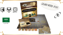 Load the image into the gallery viewer, BOARD GAME OF KAABA - the islamic board game experience! [Arabic Version]